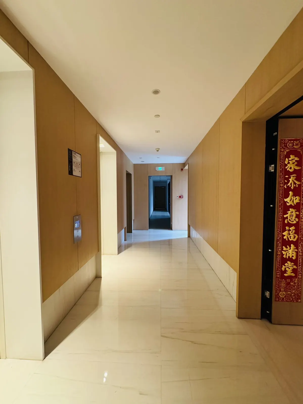 Signature 3-Bed, Houhai · 233㎡ photo